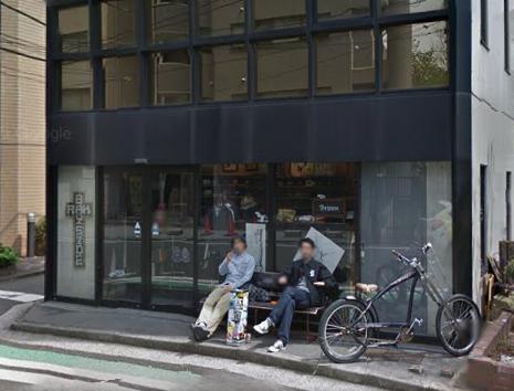 goggle street rah yokohama.JPG